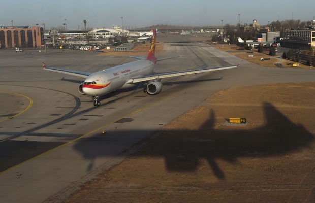 hainan-airlines-g1